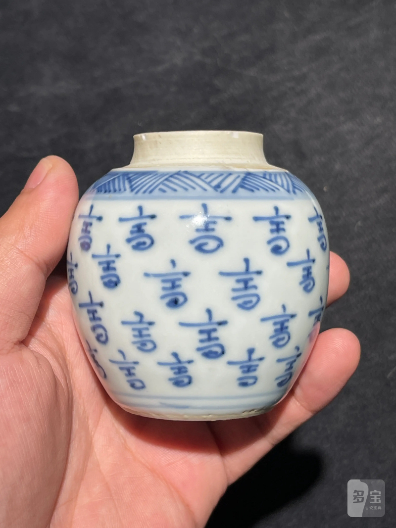 清雍正 青花寿字纹小盖罐 - 图5